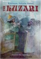 The Kuzari - Rabbi Yehudah HaLevi