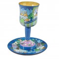 Emanuel Kiddush Cups