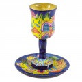Emanuel Kiddush Cups