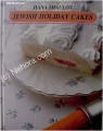 Jewish Holiday Cakes