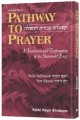 Pathway to Prayer