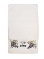 Emanuel Towel
