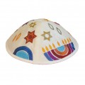 Emanuel Embroidered Kippa