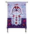 Emanuel Wall Hangings