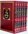 Pri Tzaddik - Rabbi Tzadok HaKohen of Lublin (6 vol.)     פרי צדיק - ר צדוק הכהן מלובלין