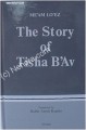 The Story of Tisha B'Av