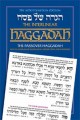 The Schottenstein Edition Interlinear Haggadah - H/C