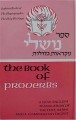 Mikraoth Gedoloth - Proverbs (Mishlei)