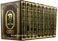 Zohar - Matok Midvash Commentary (23 volumes)     זהר מתוק מדבש גדול
