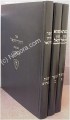 Tosefta Chazon Yechezkel - Moed (3 vol.)     תוספתא חזון יחזקאל-מועד ג"כ