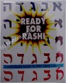 Ready for Rashi