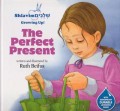 The Perfect Present