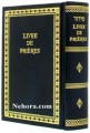 French Siddur Small pocket size - Livre De Prieres (French)