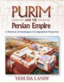 Purim and the Persian Empire -A Historical and Archaeological Perspective