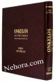 Onkelos On the Torah Leviticus