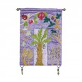 Emanuel Wall Hangings
