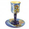 Emanuel Kiddush Cups