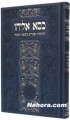 Kisa'a Eliyahu כסא אליהו