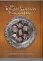 The Torah Vodaas Haggadah