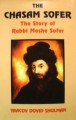 THE CHASAM SOFER