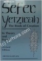 Sefer Yetzirah / Book of Formation - Rabbi Aryeh Kaplan
