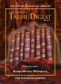 The Wasserman TalmuDigest Series, Volume Two