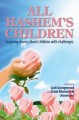 All Hashem's Children