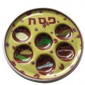 Disposable Seder Plate Flower - Plastic  Pack of 50