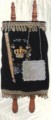 Children's Medium Sefer Torah 13 Inc. Velvet Cover     ספר תורה