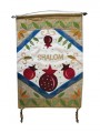 Emanuel Embroidered Wall Hangings