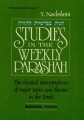 Studies In The Weekly Parashah - 5 Volume Set