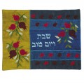 emanuel Raw Silk Challa Cover