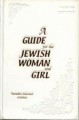 A Guide for the Jewish Woman and Girl