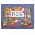 emanuel Hand Painted Silk Challa Cover