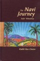 The Navi Journey:Yehoshua