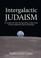 Intergalastic Judaism
