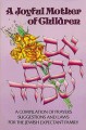 Joyful Mother of Children: Eim Habanim Semechah