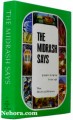 The Midrash Says (Shemot - Exodus)