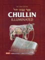 Chullin Illuminated, Revised edition - A Full-Color Guide