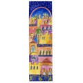 Emanuel Cardboard Bookmark
