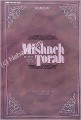 Mishneh Torah Vol. 20: Sefer Hafla'ah
