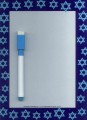 Magnetic Eraser Board - Star Of David MC-MBSOD