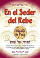 En el Seder del Rebe (Hagadá de Pesaj)