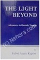 The Light Beyond