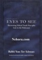 EYES TO SEE