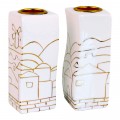 Ceramic Candle Sticks -  United Jerusalem of Gold