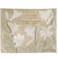 emanuel Raw Silk Challa Cover