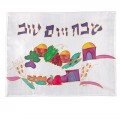 emanuel Hand Painted Silk Challa Cover