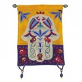 Emanuel Wall Hangings