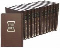 Mishnayot Kehati Set, Hebrew with Bartenura (Hebrew Only)     משניות קהתי